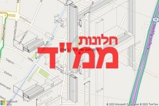 חלון ממד בכפר ביאליק - תיקון חלון ממד בכפר ביאליק