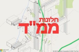 חלון ממד בפוריה כפר עבודה - תיקון חלון ממד בפוריה כפר עבודה
