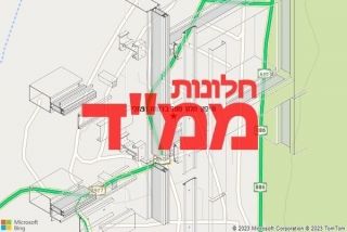 חלון ממד ברמות נפתלי - תיקון חלון ממד ברמות נפתלי
