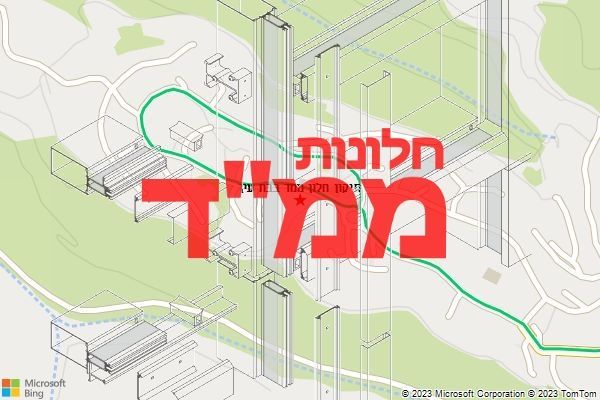 תיקון חלון ממד בבת עין תיקון חלון ממד בבת עין