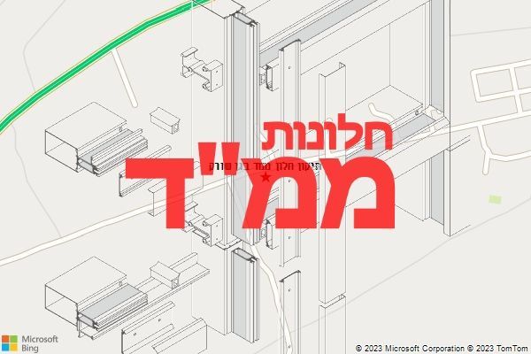 תיקון חלון ממד בגן שורק תיקון חלון ממד בגן שורק