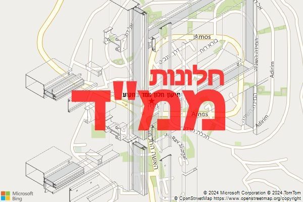 תיקון חלון ממד בתקוע