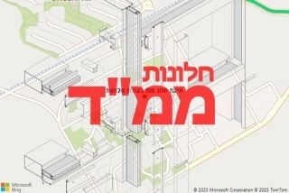 חלון ממד בקיבוץ שלוחות - תיקון חלון ממד בקיבוץ שלוחות