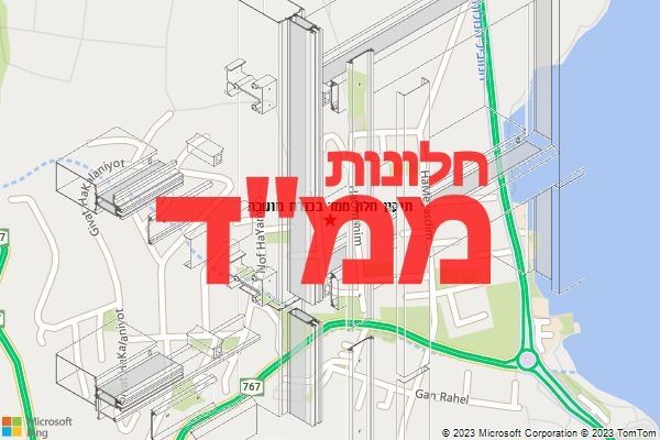 תיקון חלון ממד בכנרת מושבה תיקון חלון ממד בכנרת מושבה