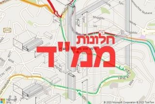 חלון ממד במרכז הגליל - תיקון חלון ממד במרכז הגליל