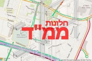 חלון ממד ברעות - תיקון חלון ממד ברעות