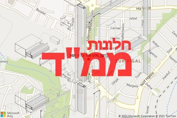 תיקון חלון ממד בצור יגאל תיקון חלון ממד בצור יגאל