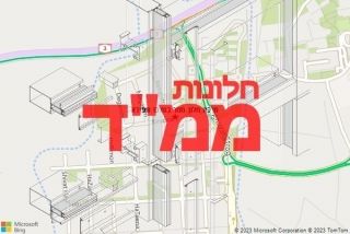 חלון ממד במרכז שפירא - תיקון חלון ממד במרכז שפירא