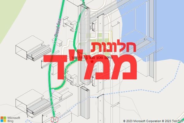 תיקון חלון ממד בנווה זוהר