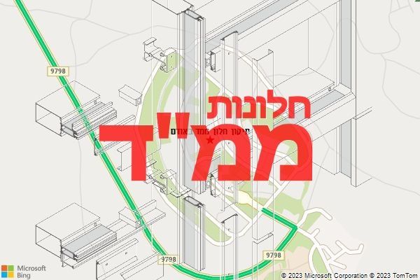 תיקון חלון ממד באודם תיקון חלון ממד באודם