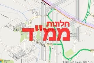 חלון ממד במעונה - תיקון חלון ממד במעונה