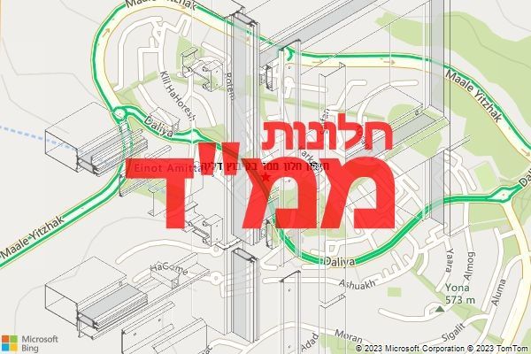 תיקון חלון ממד בקיבוץ דליה