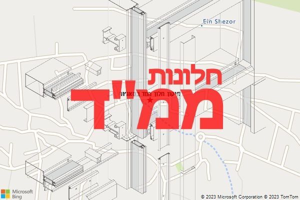 תיקון חלון ממד בסאג׳ור