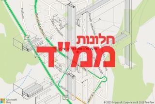 חלון ממד בפוריה עילית - תיקון חלון ממד בפוריה עילית