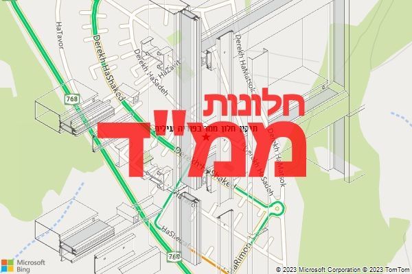 תיקון חלון ממד בפוריה עילית