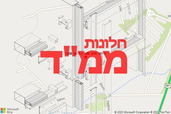 תיקון חלון ממד במושב מאור תיקון חלון ממד במושב מאור