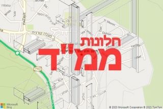 חלון ממד בקורנית - תיקון חלון ממד בקורנית