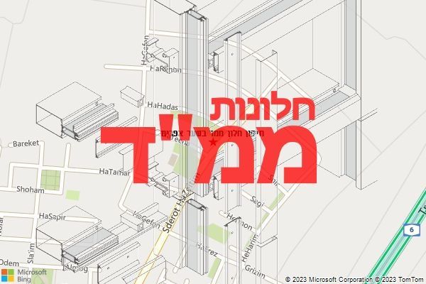 תיקון חלון ממד בשער אפרים תיקון חלון ממד בשער אפרים