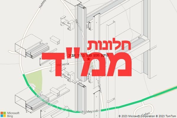 תיקון חלון ממד בכפר אביב תיקון חלון ממד בכפר אביב