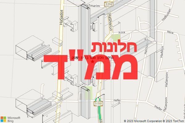 תיקון חלון ממד בבית יצחק