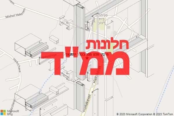 תיקון חלון ממד בכפר יחזקאל תיקון חלון ממד בכפר יחזקאל