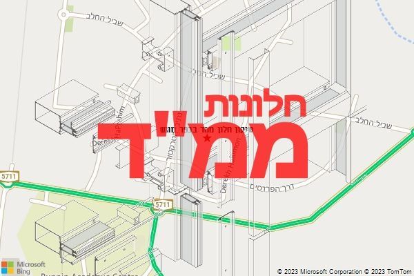 תיקון חלון ממד בכפר מונש
