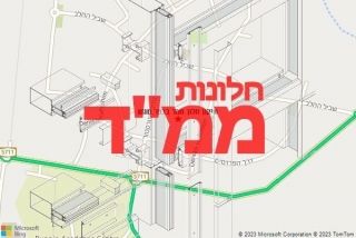 חלון ממד בכפר מונש - תיקון חלון ממד בכפר מונש
