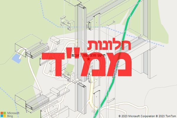 תיקון חלון ממד באבנת