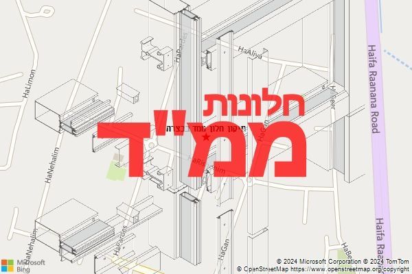 תיקון חלון ממד בבצרה תיקון חלון ממד בבצרה