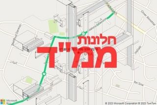 חלון ממד בטובא זנגריה - תיקון חלון ממד בטובא זנגריה