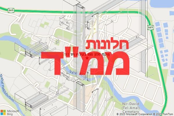 תיקון חלון ממד בקיבוץ ניר דוד