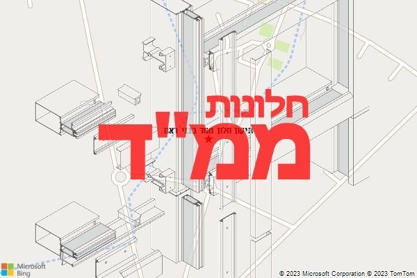 תיקון חלון ממד בבני ראם