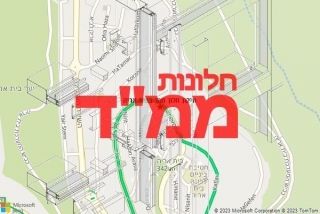 חלון ממד בבית אריה - תיקון חלון ממד בבית אריה