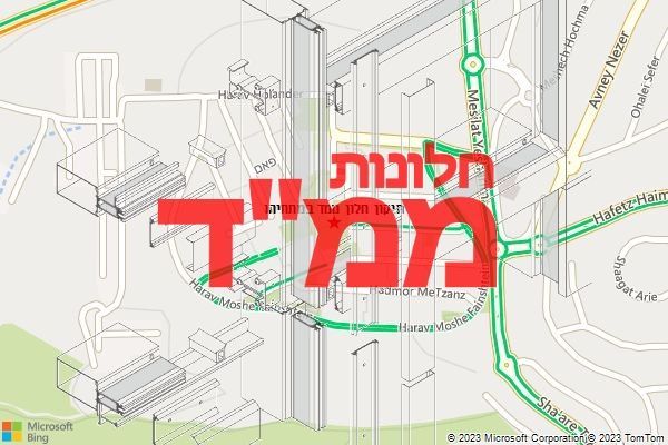 תיקון חלון ממד במתתיהו
