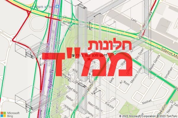 תיקון חלון ממד באלי על תיקון חלון ממד באלי על