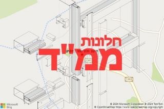 חלון ממד בצוקים - תיקון חלון ממד בצוקים