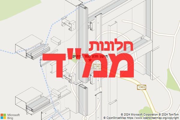 תיקון חלון ממד בצוקים
