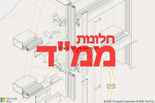 תיקון חלון ממד בקיבוץ אליפז