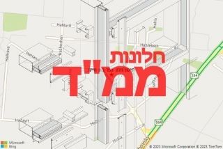  בגן חיים - תיקון חלון ממד בגן חיים