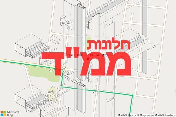 תיקון חלון ממד במושב חצבה