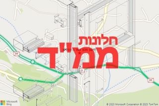 חלון ממד בחורפיש - תיקון חלון ממד בחורפיש