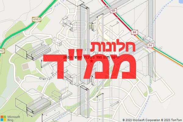 תיקון חלון ממד בקיבוץ משמר העמק