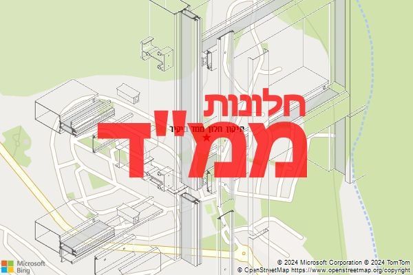 תיקון חלון ממד ביקיר תיקון חלון ממד ביקיר