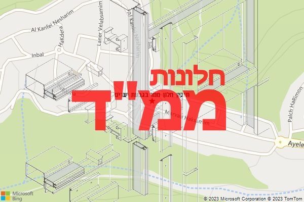 תיקון חלון ממד בגבעת יערים תיקון חלון ממד בגבעת יערים