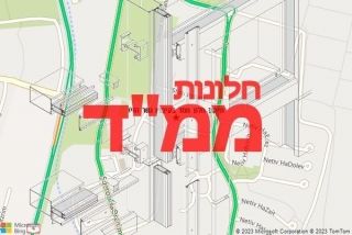 חלון ממד בקיבוץ גשר הזיו - תיקון חלון ממד בקיבוץ גשר הזיו