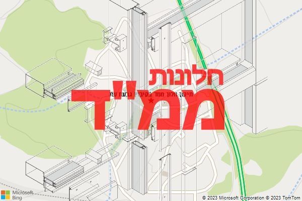 תיקון חלון ממד בקיבוץ גבעת עוז