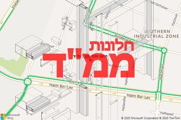 תיקון חלון ממד בצורף
