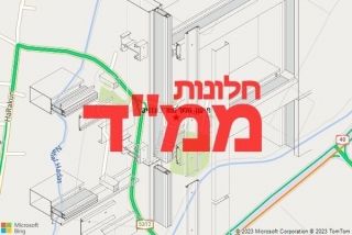 חלון ממד בעדנים - תיקון חלון ממד בעדנים