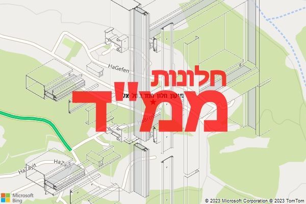 תיקון חלון ממד בטל אל