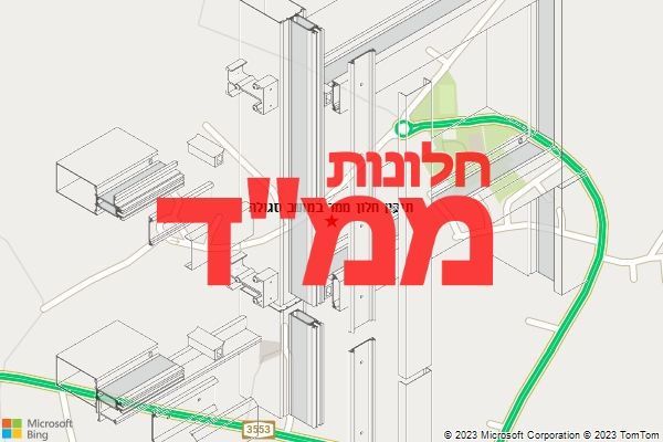 תיקון חלון ממד במושב סגולה